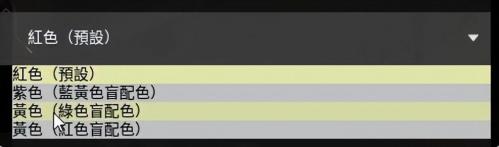 无畏契约瓦罗兰特新手快速上手(瓦罗兰特新手教程技巧分享)插图2 无畏契约瓦罗兰特新手快速上手(瓦罗兰特新手教程技巧分享)插图2