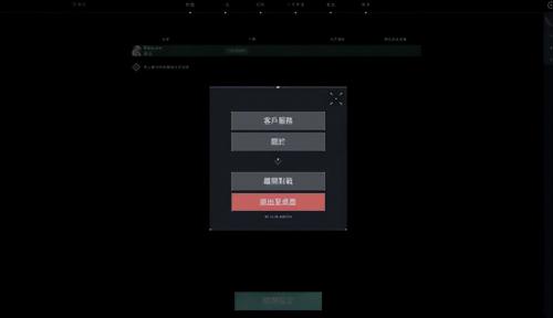 无畏契约瓦罗兰特新手快速上手(瓦罗兰特新手教程技巧分享)插图5 无畏契约瓦罗兰特新手快速上手(瓦罗兰特新手教程技巧分享)插图5