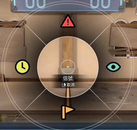 无畏契约瓦罗兰特新手快速上手(瓦罗兰特新手教程技巧分享)插图12 无畏契约瓦罗兰特新手快速上手(瓦罗兰特新手教程技巧分享)插图12