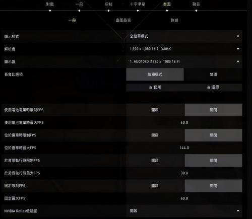 无畏契约瓦罗兰特新手快速上手(瓦罗兰特新手教程技巧分享)插图16 无畏契约瓦罗兰特新手快速上手(瓦罗兰特新手教程技巧分享)插图16