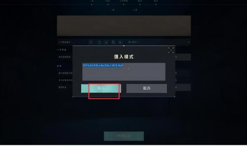 无畏契约瓦罗兰特新手快速上手(瓦罗兰特新手教程技巧分享)插图15 无畏契约瓦罗兰特新手快速上手(瓦罗兰特新手教程技巧分享)插图15