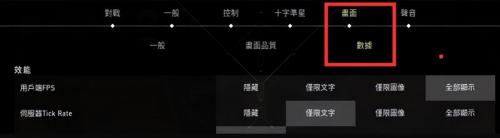 无畏契约瓦罗兰特新手快速上手(瓦罗兰特新手教程技巧分享)插图18 无畏契约瓦罗兰特新手快速上手(瓦罗兰特新手教程技巧分享)插图18