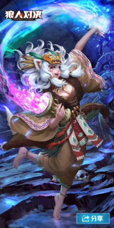 1V1专属狼人游戏疑神疑鬼(狼人对决》评测孤独患者最爱)插图1