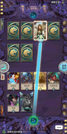 1V1专属狼人游戏疑神疑鬼(狼人对决》评测孤独患者最爱)插图3
