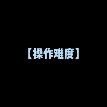 晶核手游剑士转什么职业好(晶核各个职业转职后有哪些优点)