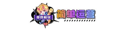 金铲铲之战S9塔莉娅主C阵容(云顶金铲铲控制为王骚套路成双塔莉娅)插图11