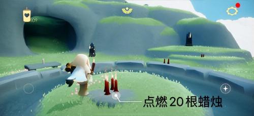 光遇每日任务关卡流程7.13(光遇7.13每日任务攻略2022)插图2
