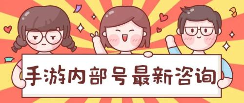 《晶核》食谱有哪些(《晶核》游戏攻略)插图