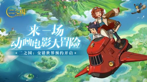 命运方舟战斗系统怎么样(《命运方舟》新版本大更新)插图5