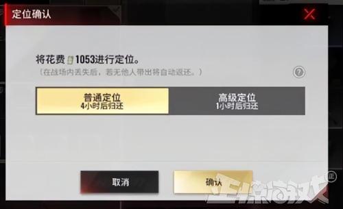 命运方舟战斗系统怎么样(《命运方舟》新版本大更新)插图12