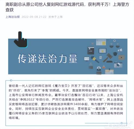 命运方舟战斗系统怎么样(《命运方舟》新版本大更新)插图14