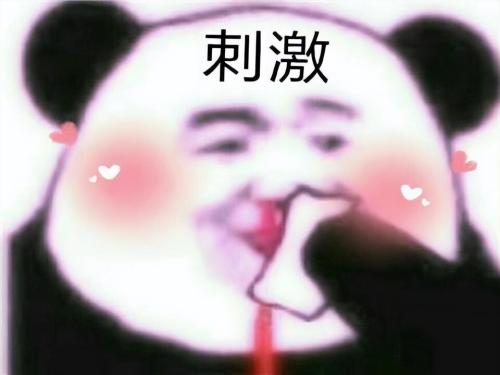 命运方舟战斗系统怎么样(《命运方舟》新版本大更新)插图24
