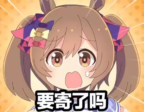 命运方舟战斗系统怎么样(《命运方舟》新版本大更新)插图28