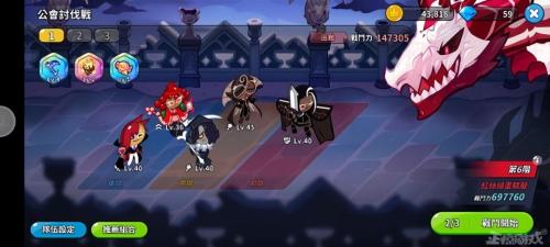 命运方舟战斗系统怎么样(《命运方舟》新版本大更新)插图33