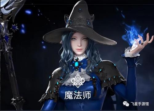 命运方舟巅峰流枪术士玩法攻略(命运方舟7月13日上午10时已开启预约)插图4