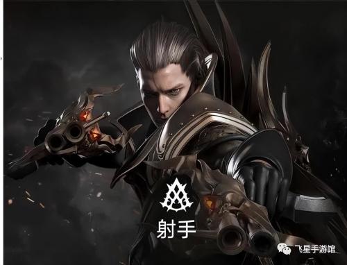 命运方舟巅峰流枪术士玩法攻略(命运方舟7月13日上午10时已开启预约)插图6