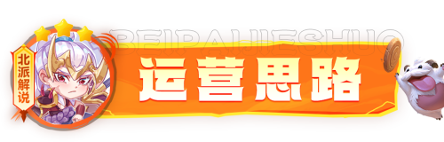 云顶之弈S9赛季主宰盖伦阵容怎么搭配(S9推荐阵容主宰旋风盖伦不削必进正式服)插图15