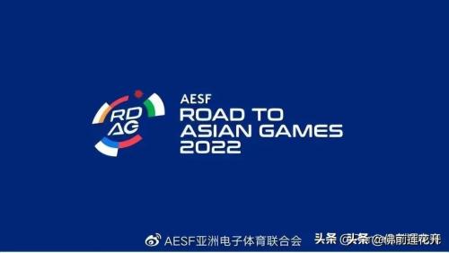 亚运征途RDAG为什么是最佳样本(亚运征途未来可期)插图1