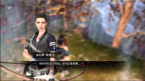 明日之后绯色婚礼活动任务怎么做(明日之后绯色婚礼剧情任务攻略)插图6