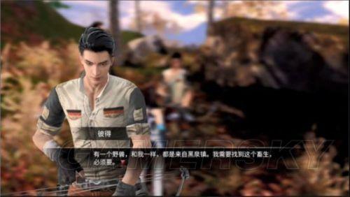 明日之后绯色婚礼活动任务怎么做(明日之后绯色婚礼剧情任务攻略)插图5