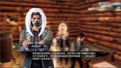 明日之后绯色婚礼活动任务怎么做(明日之后绯色婚礼剧情任务攻略)插图26