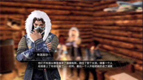 明日之后绯色婚礼活动任务怎么做(明日之后绯色婚礼剧情任务攻略)插图27