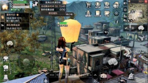 明日之后绯色婚礼活动任务怎么做(明日之后绯色婚礼剧情任务攻略)插图36