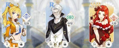 终焉誓约新手最强阵容怎么搭配的(终焉誓约新手攻略)插图10