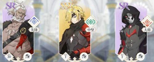 终焉誓约新手最强阵容怎么搭配的(终焉誓约新手攻略)插图11