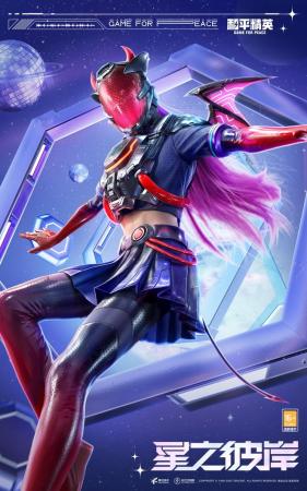 梦幻西游手游洛神皮肤怎么获取(洛神天依等八款人气军需限时返场)插图42
