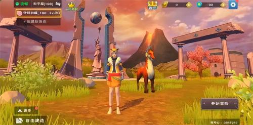 创造与魔法圣甲虫怎么获得(创造与魔法多开搬砖采集资源)插图1 创造与魔法圣甲虫怎么获得(创造与魔法多开搬砖采集资源)插图1