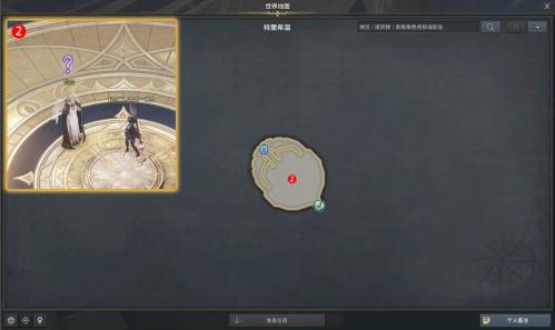命运方舟贝拉在哪贝拉位置前往方式介绍(命运方舟墨灵秩序的破坏者任务)