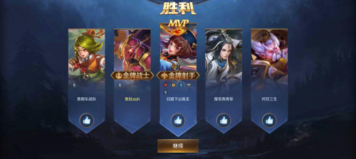 曙光英雄怎么看英雄战力排名(曙光英雄低中段位上单争霸路上分思路攻略)