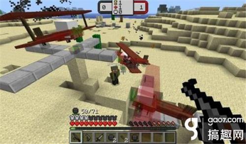 我的世界枪械模组免费下载(我的世界枪械MOD下载分享)插图1