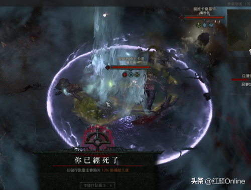 暗黑破坏神4第一赛季玩什么职业好(暗黑4赛季前更新怎么选择赛季职业)插图