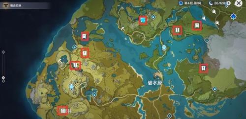 原神璃月地灵龛在哪里(原神地灵龛分布)插图1