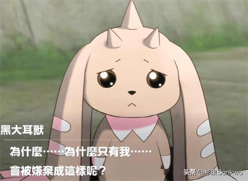 传闻魔兽世界将与堡垒之夜进行联动(无主之地合集大包泄露)插图
