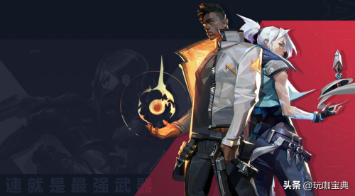 无畏契约开局武器选择攻略(无畏契约全武器特性及使用技巧)插图