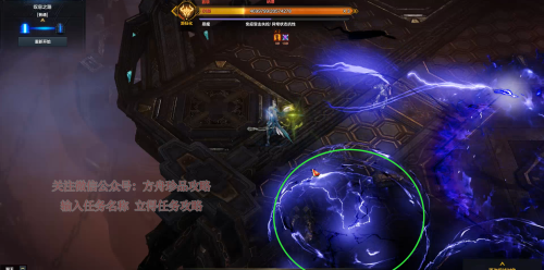 命运方舟-叹息之路副本攻略(命运方舟副本攻略解析)插图2