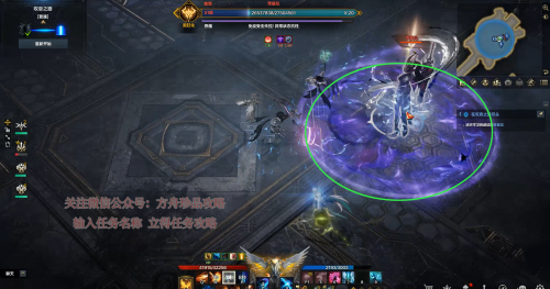 命运方舟-叹息之路副本攻略(命运方舟副本攻略解析)插图4