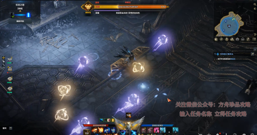 命运方舟-叹息之路副本攻略(命运方舟副本攻略解析)插图5