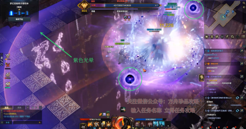 命运方舟-梦幻宫殿希尔德布林副本攻略(命运方舟副本攻略解析)插图
