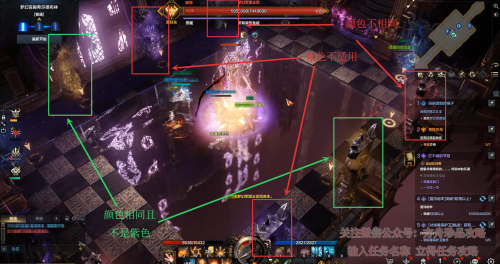 命运方舟-梦幻宫殿希尔德布林副本攻略(命运方舟副本攻略解析)插图1