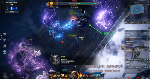 命运方舟-梦幻宫殿希尔德布林副本攻略(命运方舟副本攻略解析)插图5
