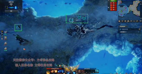 命运方舟-怠惰之海副本攻略(命运方舟副本攻略解析)插图