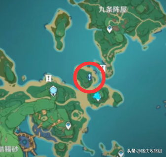 原神医樱全流程任务完成攻略(原神2.0稻妻任务医樱攻略)插图