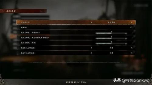 卧龙苍天陨落画面怎么设置(卧龙苍天陨落正式版问题及解决方案汇总)插图5