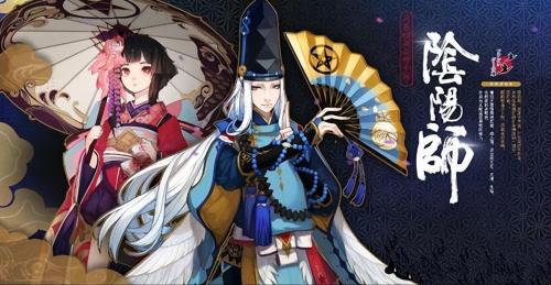 阴阳师超鬼王门票怎么获得啊(超鬼王门票获得途径分享)