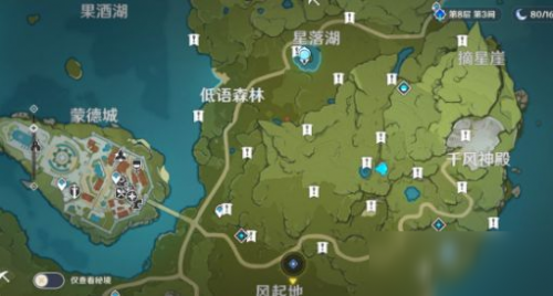 原神未知之星序曲星落之地(原神星落之地全点位介绍)