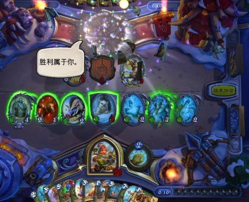 炉石传说手游亡语猎卡组怎么搭配(炉石传说亡语猎先行版我愿称之为套中套中套)